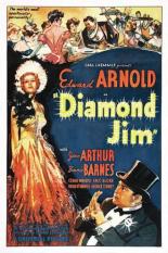 Алмаз Джима (1935)