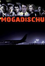 Могадишо (2008)