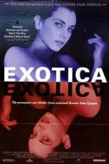 Экзотика (1994)