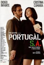 ООО Португалия (2004)