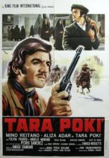 Тара Поки (1971)