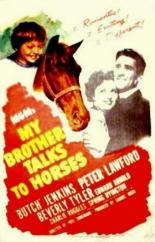 Мой брат разговаривает с лошадьми (1947)