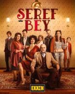 Seref Bey (2021)