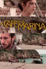 Кафе Марина (2014)