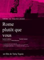 Roma wa la n'touma (2006)
