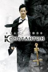 Константин: Повелитель тьмы (2005)