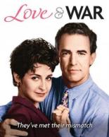 Любовь и Война (1992)