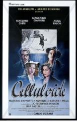Целлулоид (1996)