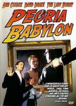 Пеория — Вавилон (1997)