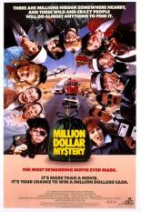 Тайна ценою в миллион долларов (1987)