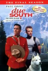 Строго на юг  (1994)