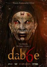 Dabbe 6 (2015)