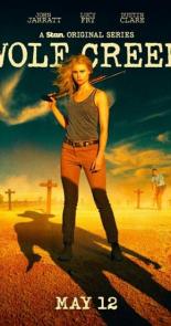 Волчья яма  (2016)