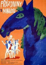 Каникулы с Минкой (1963)