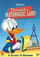 Дональд в Матемагии (1959)