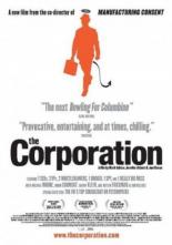 Корпорация (2003)