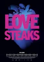 Любовь и стейки (2013)