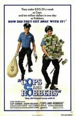 Полицейские и разбойники (1973)