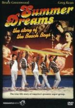 Летние мечты: История группы Бич бойз (1990)