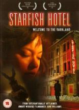 Гостиница Морская звезда (2006)