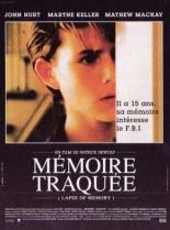 Провал памяти (1992)