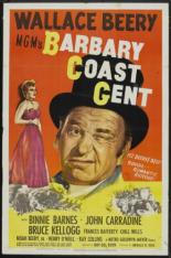 Джентльмен побережья Барбари (1944)