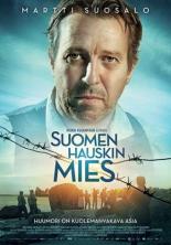 Смейся или умри (2018)