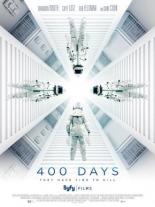 400 дней (2015)