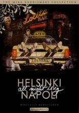 Хельсинки – Неаполь всю ночь напролет (1987)
