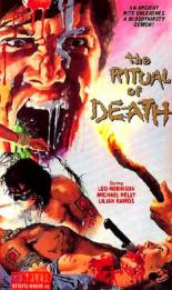 Ритуал смерти (1990)