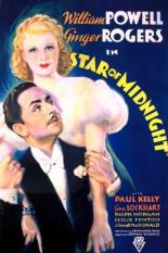 Звезда полуночи (1935)