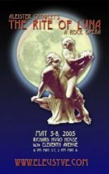 Обряд Луны: Рок-опера (2006)