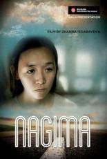 Нагима (2013)