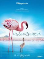 Пурпурные крылья: Тайна фламинго (2008)