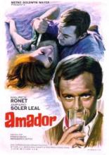 Амадор (1966)
