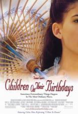 Дети и их дни рождения (2002)