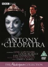Антоний и Клеопатра (1981)