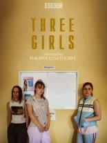 Три девушки (2017)