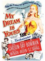Мои сны твои (1949)