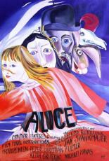 Алиса (1988)