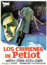 Преступления Петио (1973)