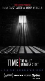 Время: История Калифа Браудера (2017)
