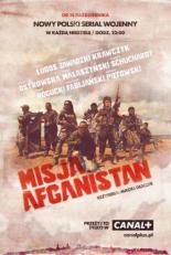 Миссия Афганистан (2012)