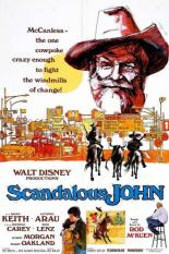 Скандальный Джон (1971)
