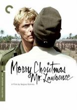 Счастливого рождества, мистер Лоуренс (1983)