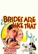 Такие невесты (1936)