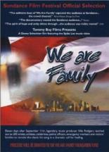 Создание и смысл фильма Мы семья (2002)