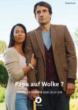 Papa auf Wolke 7 (2020)