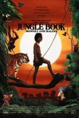 Вторая книга джунглей: Маугли и Балу (1997)