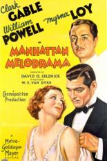 Манхэттенская мелодрама (1934)